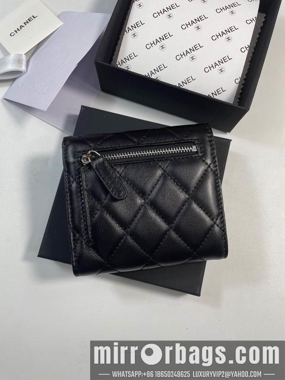 1:1 Replica Chanel Bags 50086 YG 4colour
