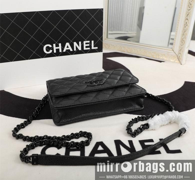 1:1 Replica Chanel Bags 1002 12.3X19.2X3.5cm WO 2colour