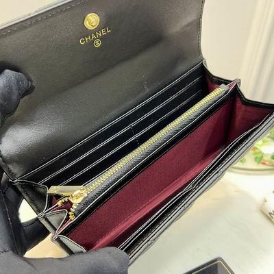 1:1 Replica Chanel Bags 2955 19X10cm ZY
