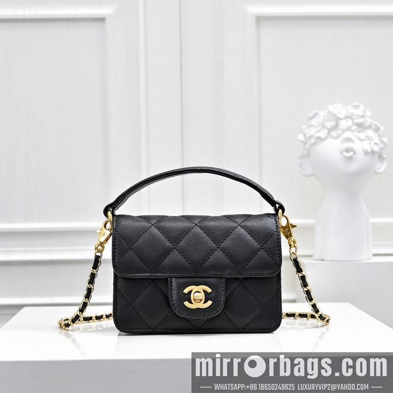 1:1 Replica Chanel Bags 1212 16X11cm XMY 2colour