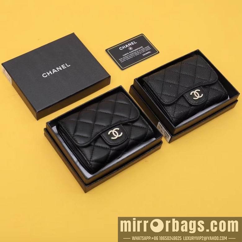 1:1 Replica Chanel Bags WL306 11.5X10.5X3
