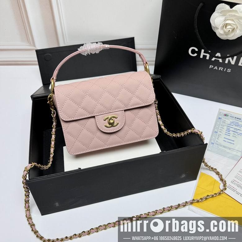 1:1 Replica Chanel Bags 33816 19X12X8cm XMY 4colour