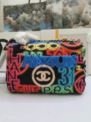 1:1 Replica Chanel Bags 1688 26X17X8cm WO