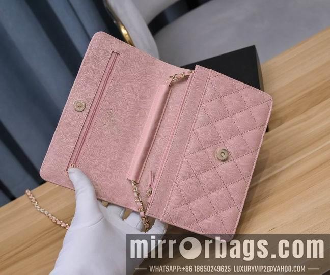 1:1 Replica Chanel Bags Chanel 6119 19x13x3.5cm zy