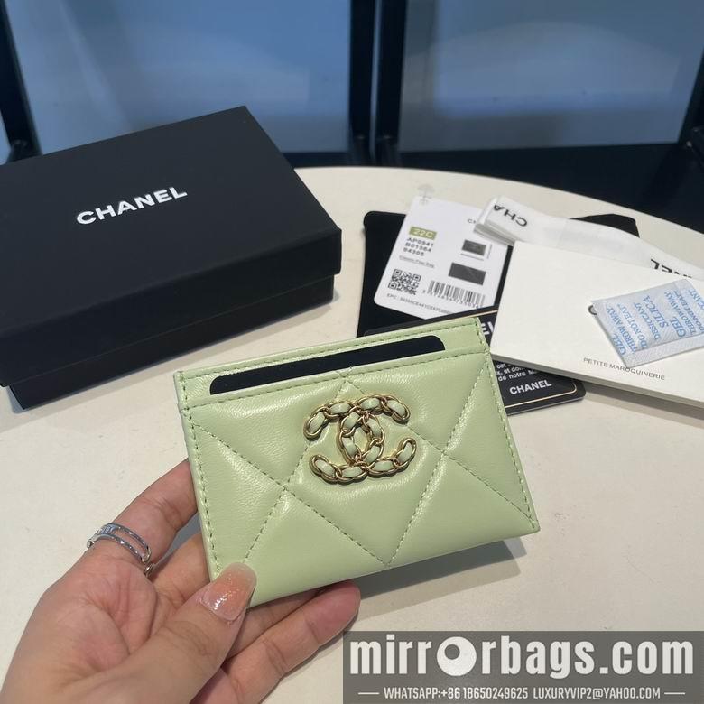 1:1 Replica Chanel Bags 0941 7.5X11cm YG 3colour
