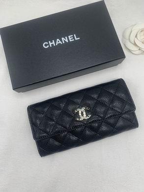 1:1 Replica Chanel Bags 1817 19X10cm ZY