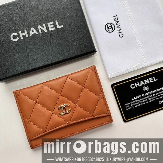 1:1 Replica Chanel Bags Chanel 31510 11.2x7.5x0.5cm zy5