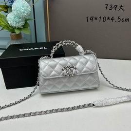 1:1 Replica Chanel Bags Chane Kelly 739 19x10x4.5cm ww