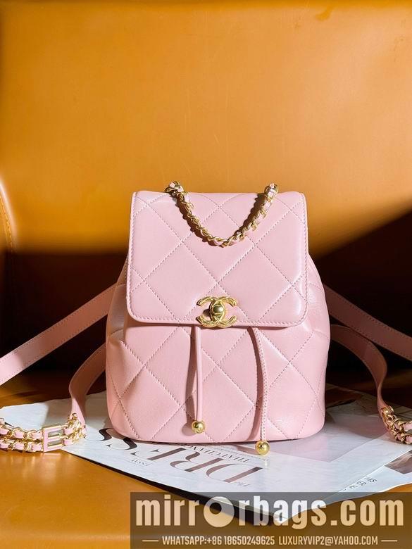 1:1 Replica Chanel Bags AS4866 20X19X12cm WO 3colour