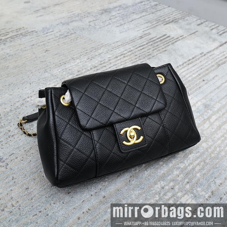 1:1 Replica Chanel Bags 0626 28X10X19cm 35X11X22cm WO
