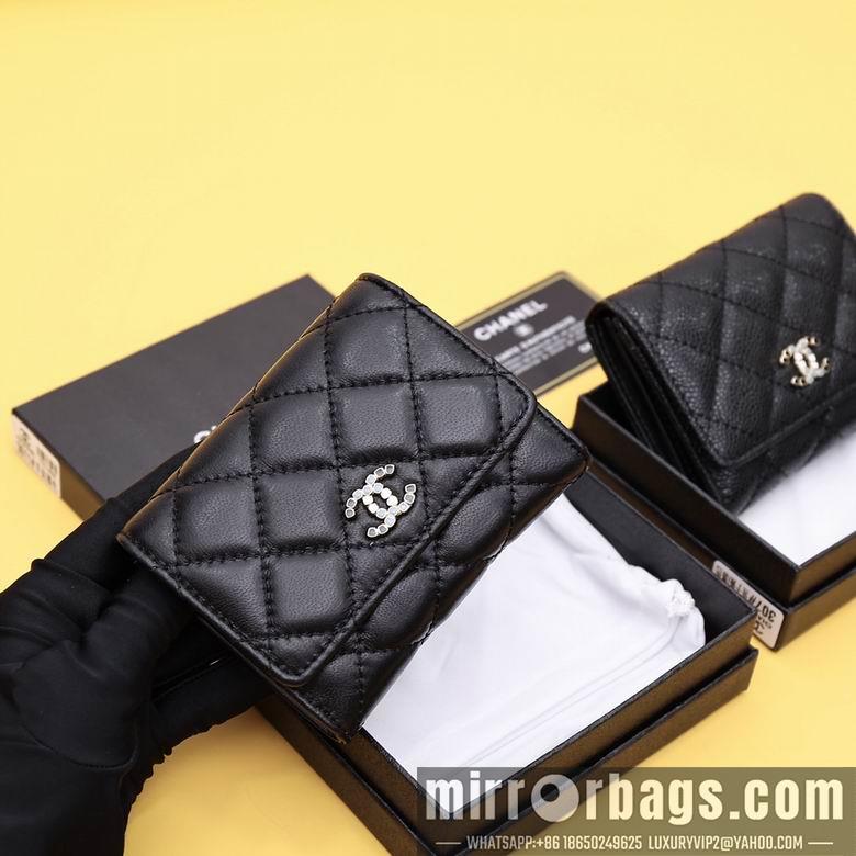 1:1 Replica Chanel Bags WL307 11.5X10.5X3