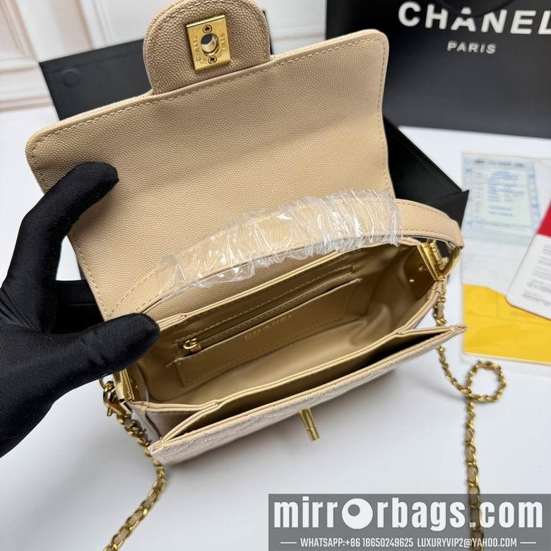 1:1 Replica Chanel Bags 33816 19X12X8cm XMY 4colour