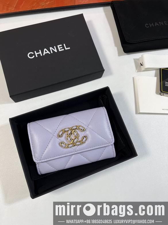 1:1 Replica Chanel Bags A 11X8.5X3cm YG 3colour