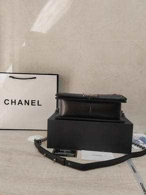1:1 Replica Chanel Bags 67086 25X15X9cm WO