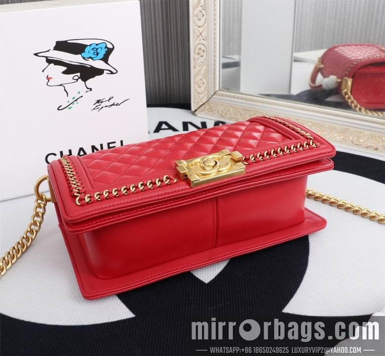 1:1 Replica Chanel Bags 8049 25X15cm XMY 4colour