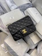 1:1 Replica Chanel Bags BT1786  17cm