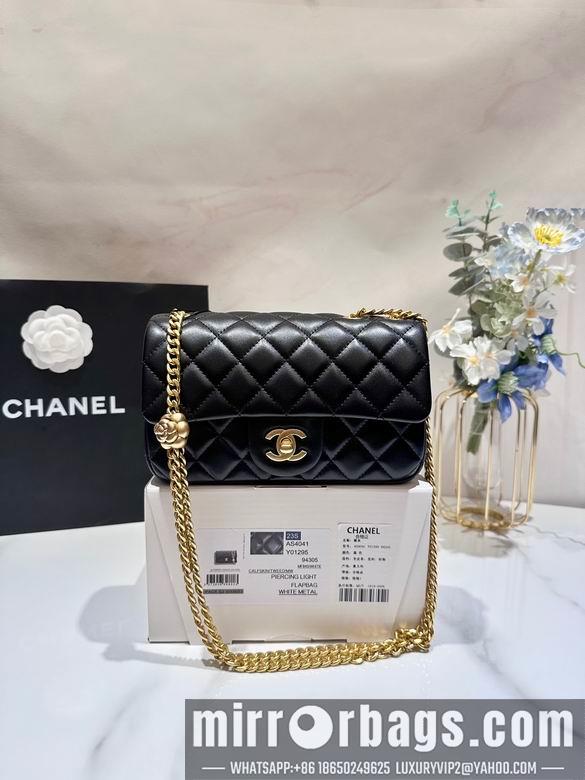 1:1 Replica Chanel Bags AS4041 12X20X6.5cm WO