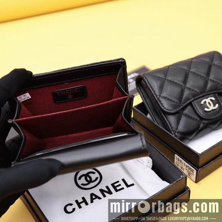 1:1 Replica Chanel Bags WL306 11.5X10.5X3