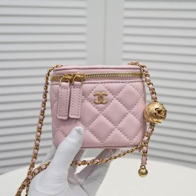1:1 Replica Chanel Bags 8101 11X8.5X7cm WO