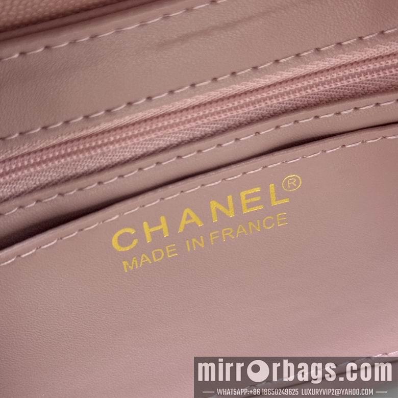 1:1 Replica Chanel Bags 33816 19X12X8cm XMY 4colour