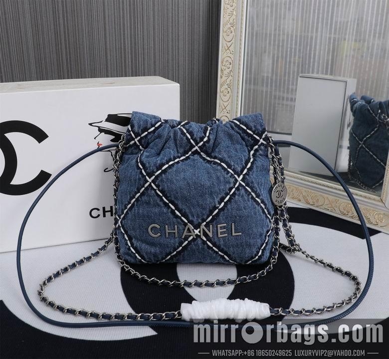 1:1 Replica Chanel Bags 8945 20X19X6cm XMY