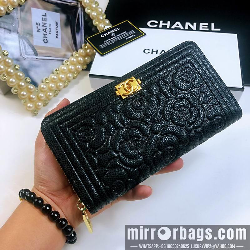 1:1 Replica Chanel Bags 803 20X10X2cm ZY