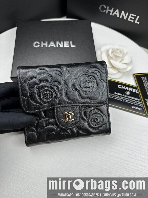 1:1 Replica Chanel Bags A82288-1 10.5X11.5X3cm ZC
