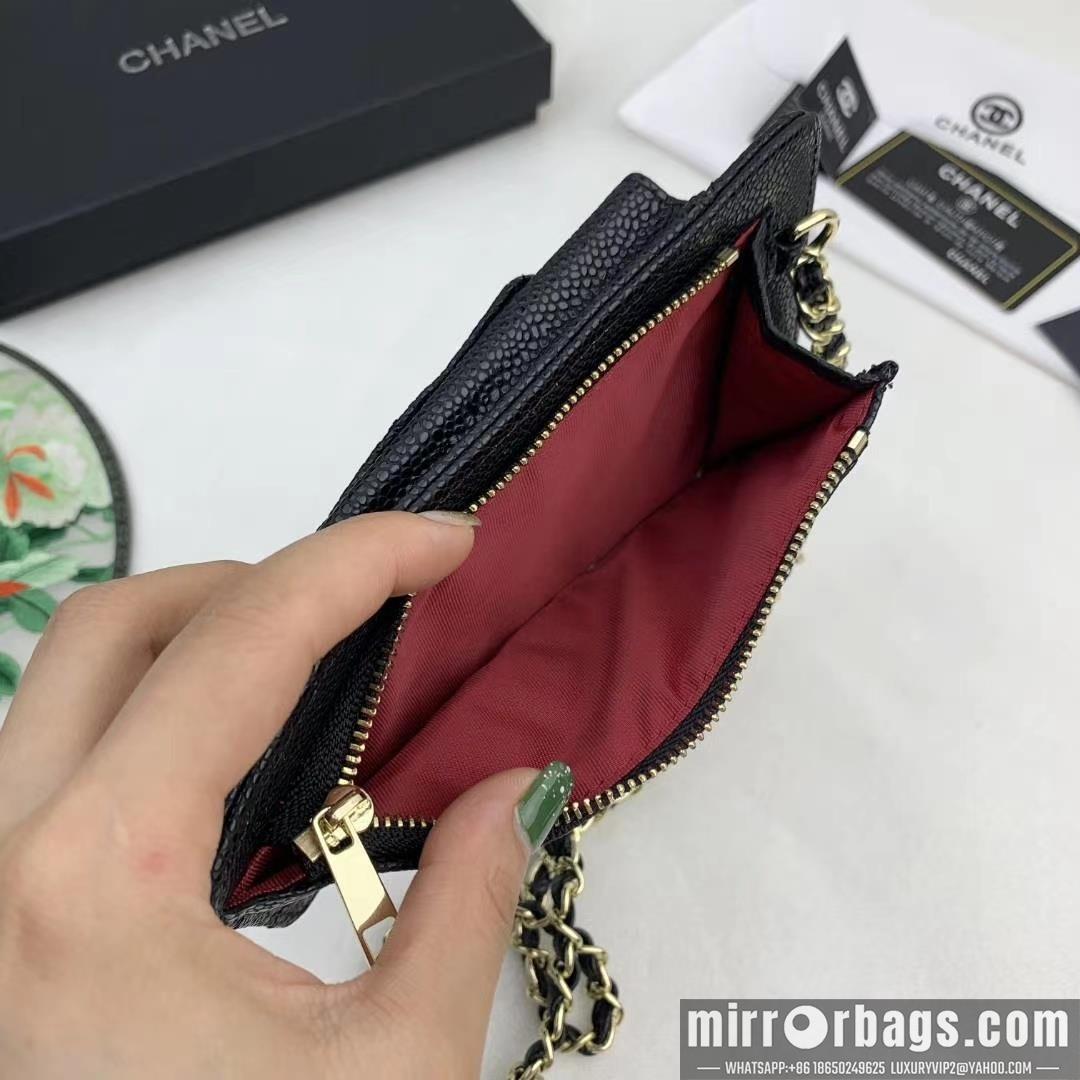 1:1 Replica Chanel Bags WL84466 18x9x3