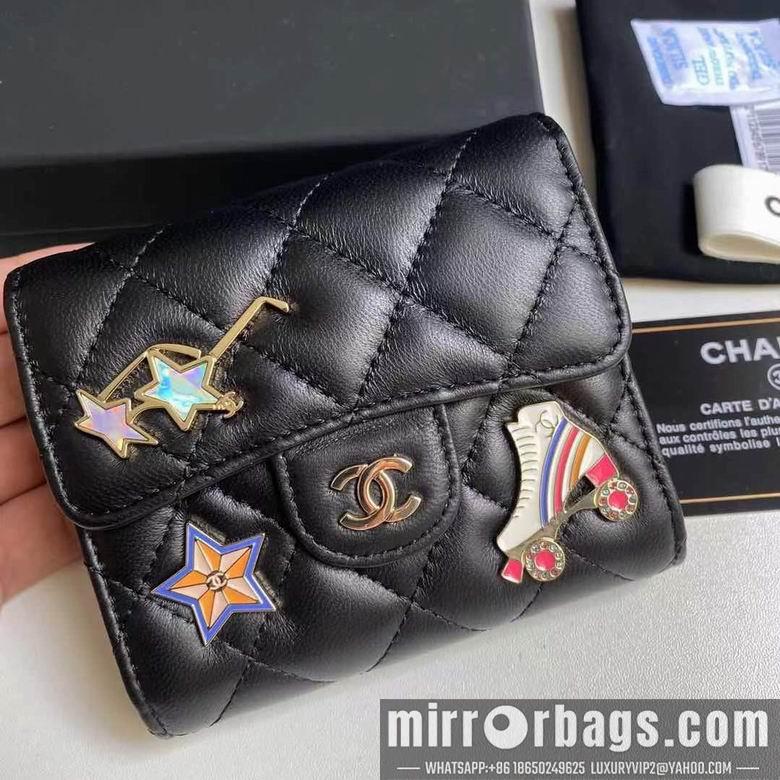 1:1 Replica Chanel Bags 0231 10X11cm