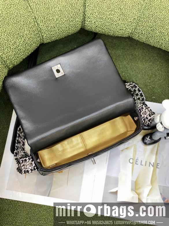 1:1 Replica Chanel Bags SS2023 22cm YG 2colour