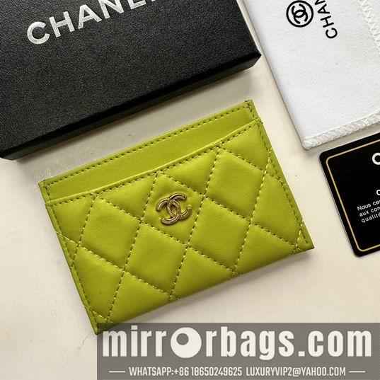1:1 Replica Chanel Bags Chanel 31510 11.2x7.5x0.5cm zy10