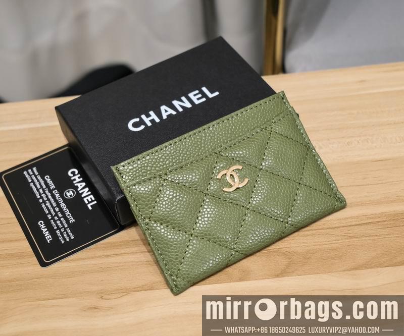 1:1 Replica Chanel Bags Chanel 50083# 11.3x8cm zy