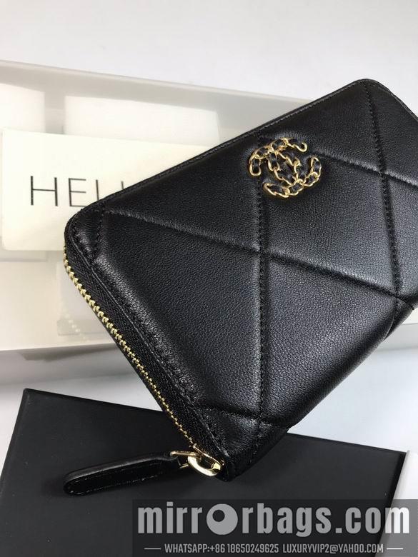 1:1 Replica Chanel Bags A1063 19x10cm