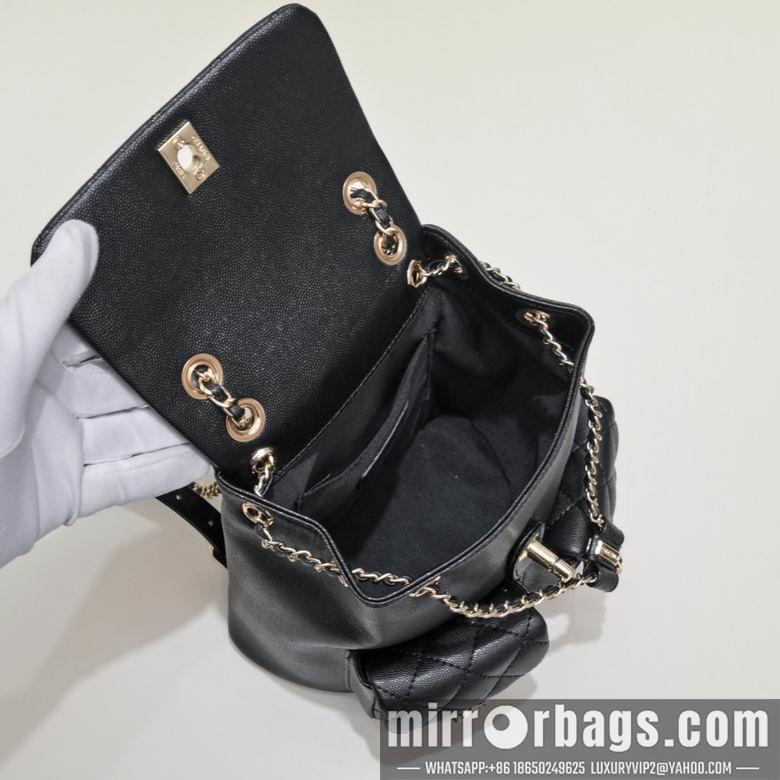 1:1 Replica Chanel Bags 9099 21X20X12cm WO 4colour