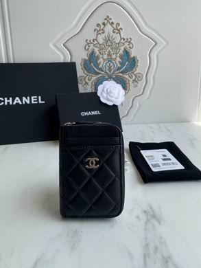 1:1 Replica Chanel Bags AP1650 7.5X2X11cm WO
