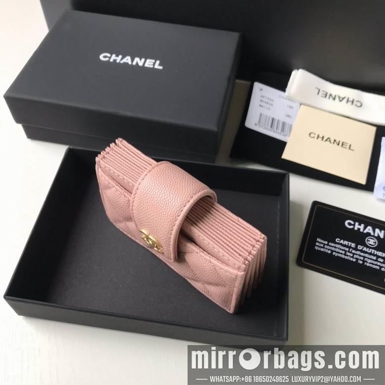 1:1 Replica Chanel Bags BT211071 10.3X6X2