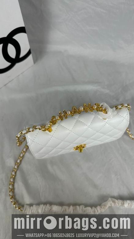 1:1 Replica Chanel Bags 754 19.5cm WO 2colour