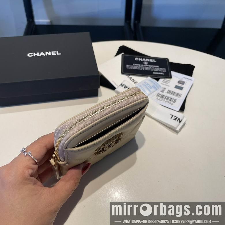 1:1 Replica Chanel Bags 2086 12X9.5cm YG 4colour