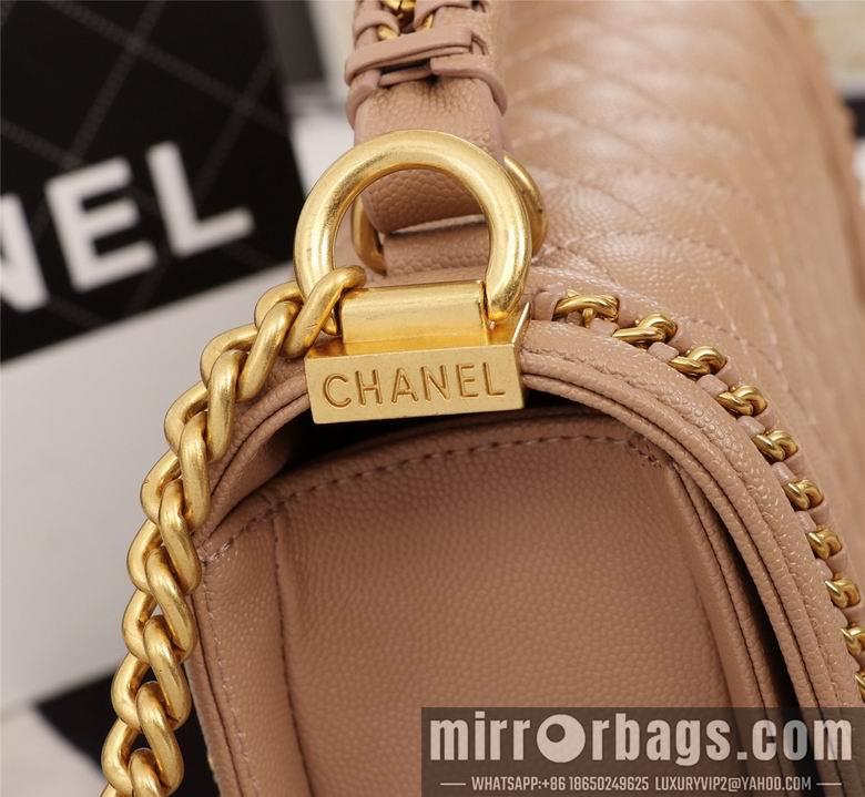 1:1 Replica Chanel Bags 8003 25cm XMY 4colour