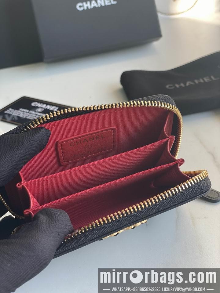 1:1 Replica Chanel Bags Chanel AP0949大菱格7.5x2x11cm zy