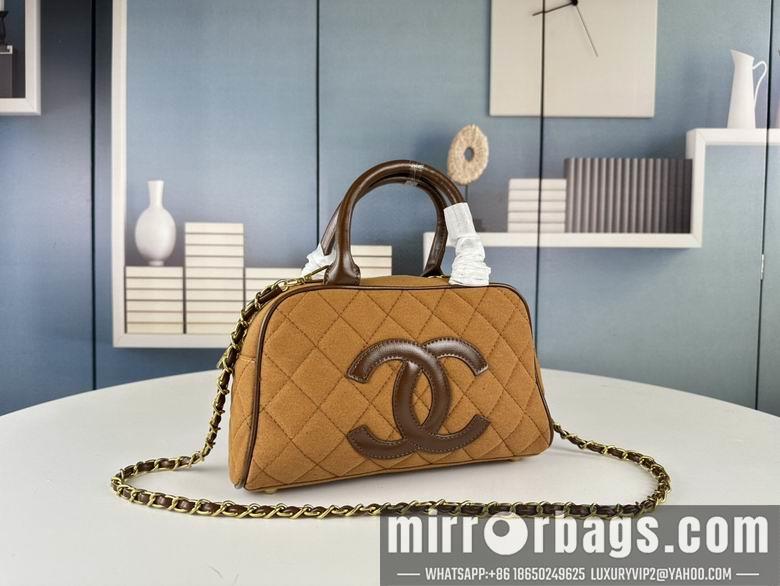 1:1 Replica Chanel Bags 3351 25X15X7cm XMY 4colour