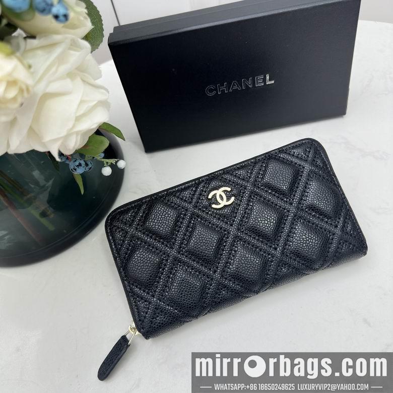 1:1 Replica Chanel Bags Chanel 0872 10x11cm zy