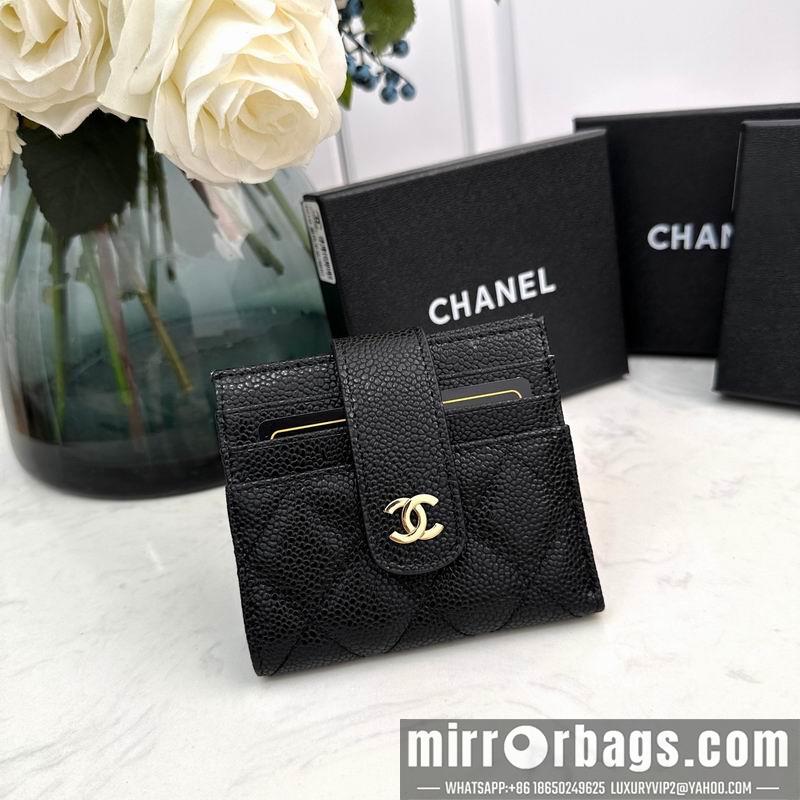 1:1 Replica Chanel Bags Chanel 609 12x9cm zy