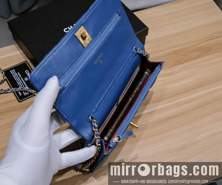 1:1 Replica Chanel Bags 6119 19X12.5X4cm