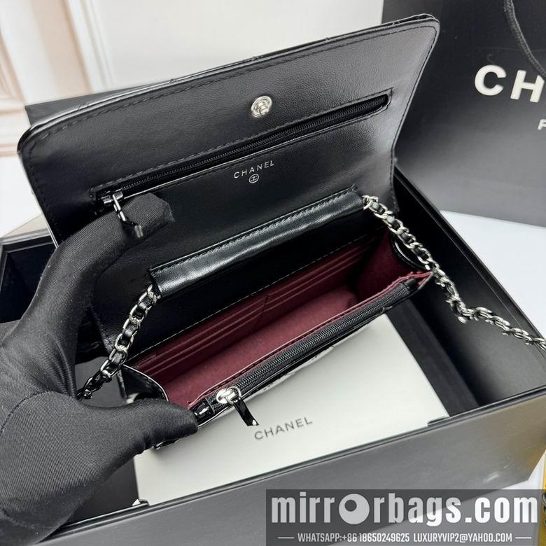 1:1 Replica Chanel Bags 33814 20X13X5cm XMY 2colour-1