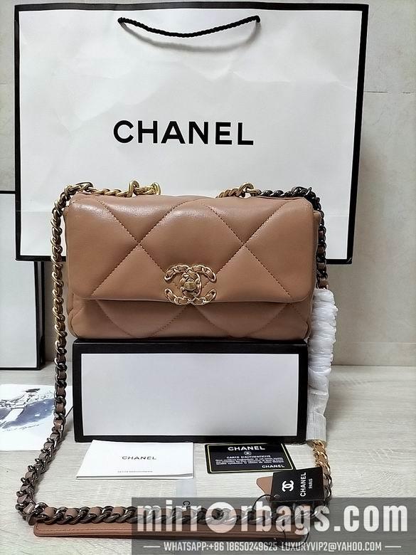 1:1 Replica Chanel Bags 8067 26X16X9cm WO 4colour
