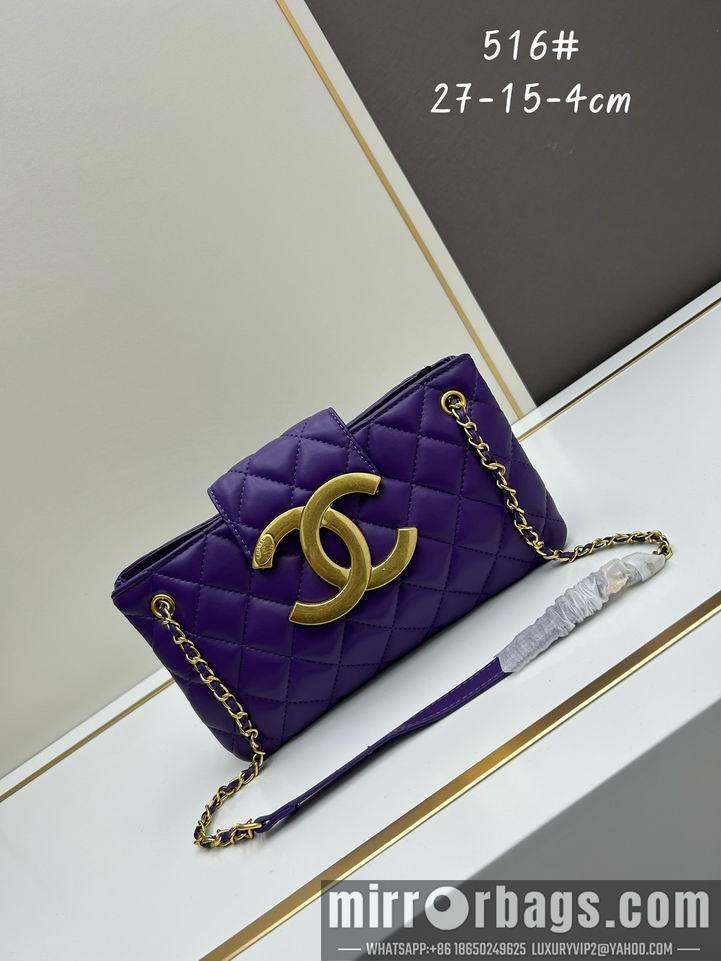 1:1 Replica Chanel Bags Chanel 516 L27x15x4 S23x12x4cm jj1