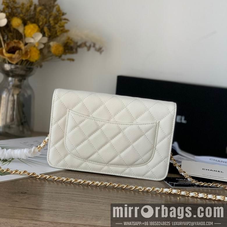 1:1 Replica Chanel Bags 13X19.5X3.5cm 040309