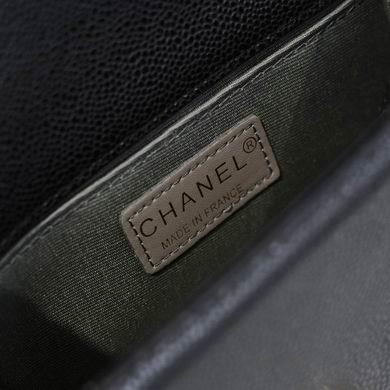 1:1 Replica Chanel Bags 67085 20X12X7cm WO