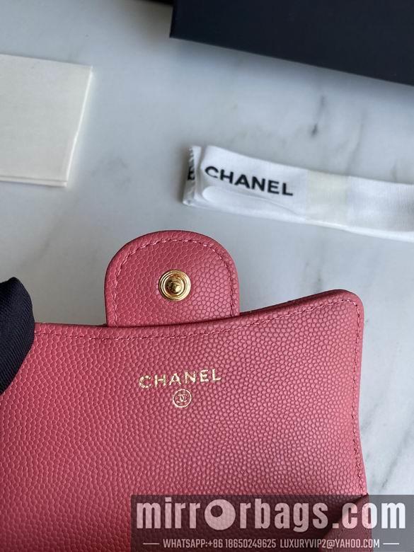 1:1 Replica Chanel Bags AP0214 11X8.5X3cm